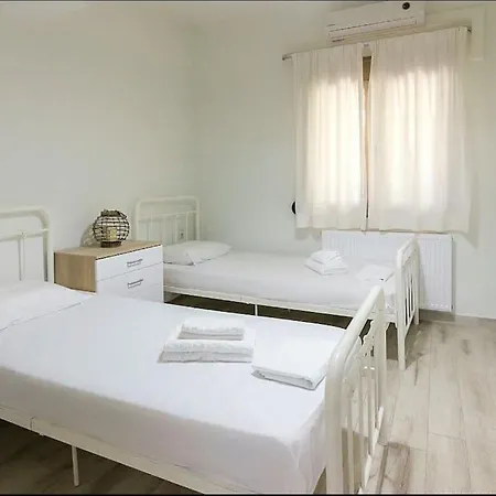 Casa de Férias Venus 2 Bedroom House